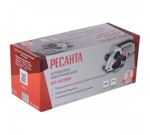 Штроборез Ресанта  ШТ-30/1600 (125мм)  электрический 75/21/1