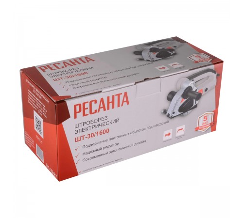 Штроборез Ресанта  ШТ-30/1600 (125мм)  электрический 75/21/1