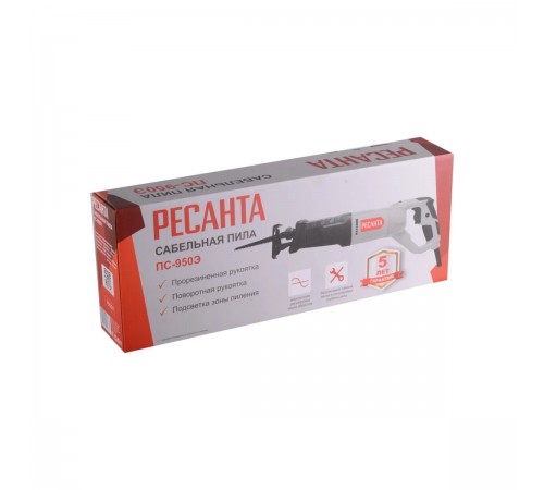 Пила сабельная Ресанта ПС-950Э 75/25/1