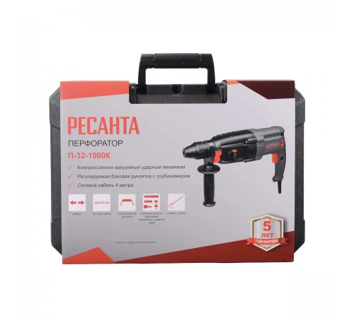 Перфоратор Ресанта П-32-1000К 75/3/3