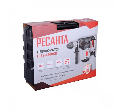 Перфоратор Ресанта П-32-1400КВ