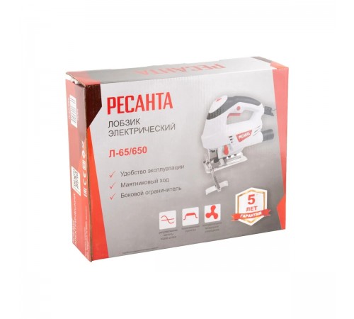 Лобзик Ресанта Л-65/650