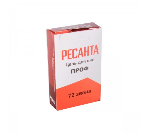 70/6/13 Бензопила Ресанта БП-4518
