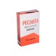 70/6/13 Бензопила Ресанта БП-4518