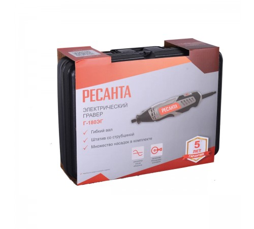 Гравер электричекий Ресанта Г-180ЭГ