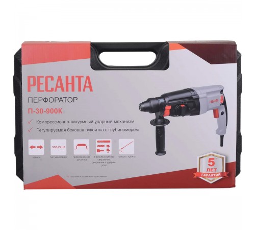 Перфоратор Ресанта П-30-900К 75/3/2