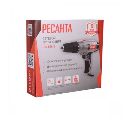 Шуруповерт сетевой Ресанта СШ-550-2 75/16/1
