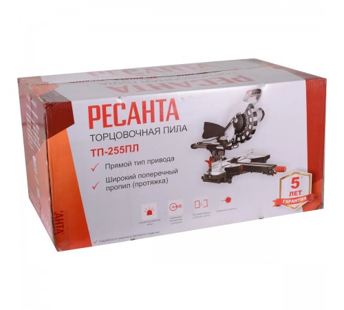 Пила торцовочная Ресанта ТП-255ПЛ
