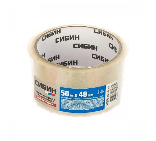 12055-50-50_z02 Клейкая лента СИБИН  48мм х50м, прозрачная