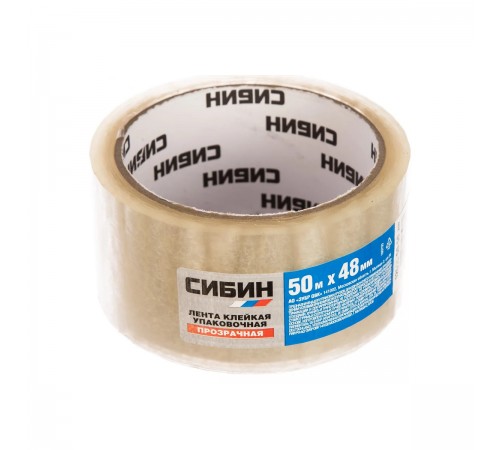 12055-50-50_z02 Клейкая лента СИБИН  48мм х50м, прозрачная