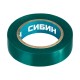 1235-4 Изолента СИБИН зеленая, ПВХ, 15мм х 10м