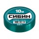 1235-4 Изолента СИБИН зеленая, ПВХ, 15мм х 10м