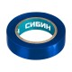 1235-7 Изолента СИБИН синяя, ПВХ, 15мм х 10м