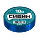 1235-7 Изолента СИБИН синяя, ПВХ, 15мм х 10м
