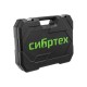 Набор инструмента Сибртех 76 предметов 13394