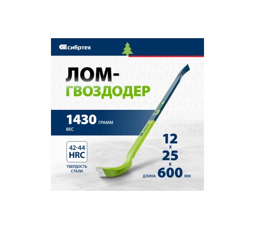 25243  Лом-гвоздодёр, 600х25х12 мм/Сибртех