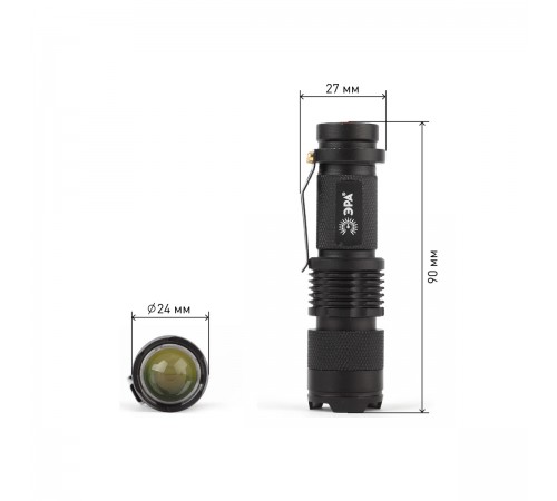UB-602 Фонарь универсальный ЭРА Компакт 3Вт Q5 LED
