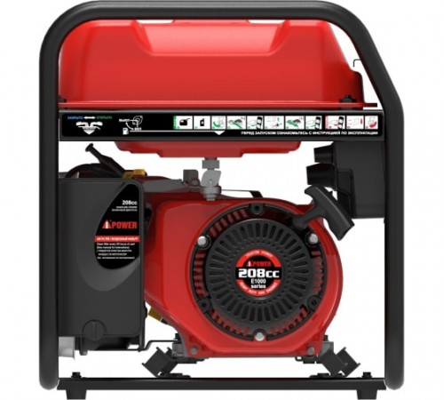 20102 Генератор бензиновый A-iPower A3100