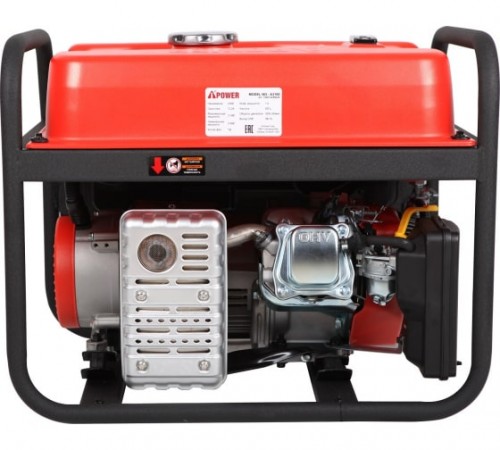 20102 Генератор бензиновый A-iPower A3100