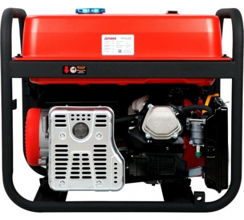 20111 Генератор бензиновый A-iPower A7500