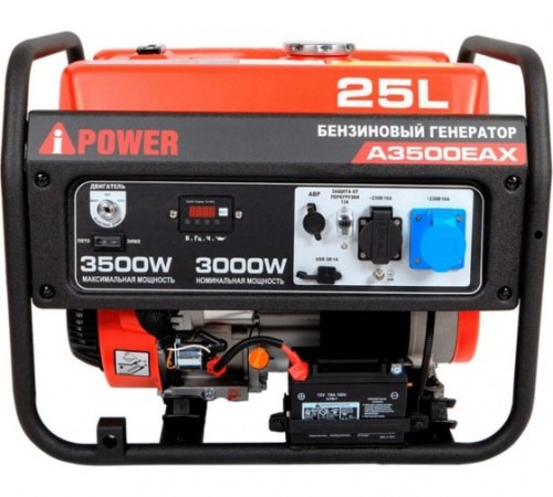 20117 Генератор бензиновый A-iPower A3500EAX
