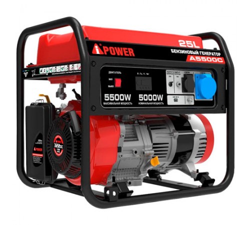 20107 Генератор бензиновый A-iPower A5500C КОМПАКТ