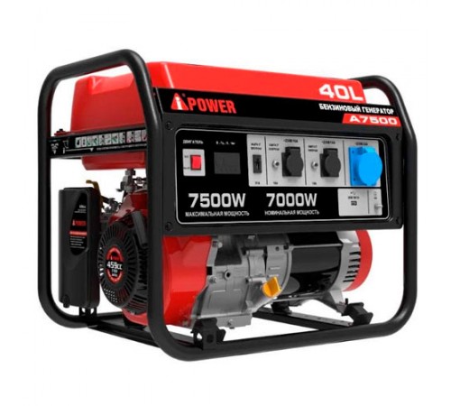 20111 Генератор бензиновый A-iPower A7500
