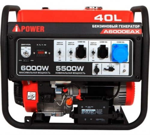 20118 Генератор бензиновый A-iPower A6000EAX