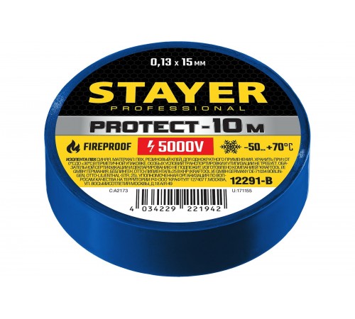 12291-B Изолента синяя STAYER Protect-10,ПВХ,10м*15мм