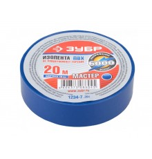 1234-7_z02 Изолента ЗУБР Электрик-20 синяя, ПВХ, 19мм х 20м