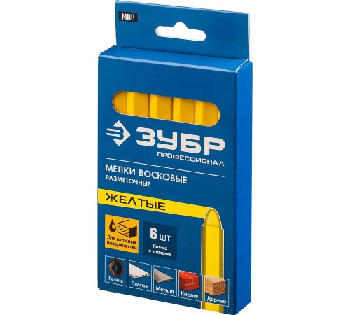 06330-5 Мелок разметочный ЗУБР желтый восковой
