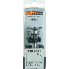 938.0625 Фреза CMT PRO радиусная внутр. R=6,4 (нижн. подшип.) S=8 D=25,4 I=12,7 L=54