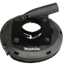 Кожух Makita для шлифовки бетона 125 мм 195239-9