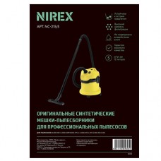 NC-215/5 Мешки для пылесоса NIREX clean pro