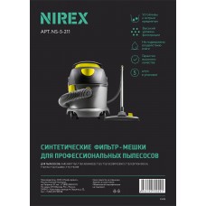 Мешки для пылесоса NIREX clean pro (5 шт) NS-5-211