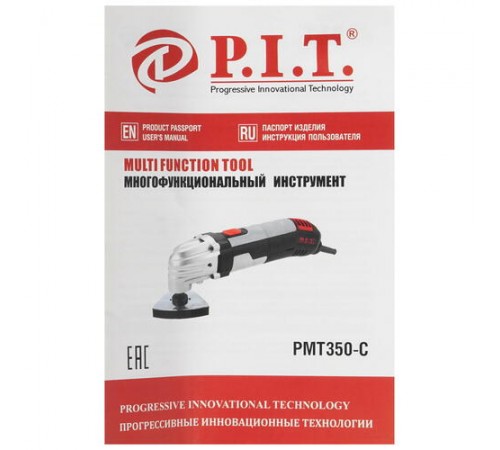 Мультитул P.I.T. PMT 350-C1