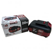 Аккумулятор NUMBER ONE Liion LB20/4.0-Li ONLY ENERGY Новый Корпус