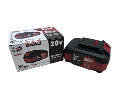 Аккумулятор NUMBER ONE Liion LB20/4.0-Li ONLY ENERGY Новый Корпус