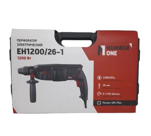 Перфоратор NUMBER ONE EH1200/26-1