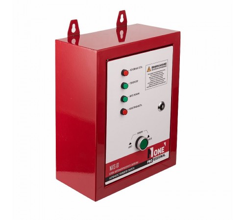 Блок автозапуска генератора NUMBER ONE NATS-01