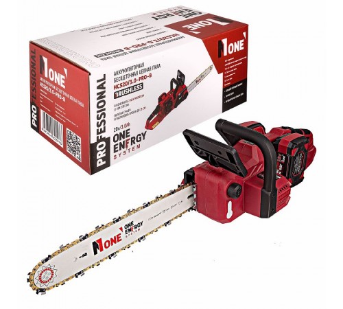 Пила цепная аккумуляторная бесщет. NUMBER ONE HCS20/3.0-PRO-B