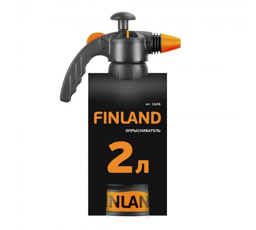 1626 Опрыскиватель Finland 2 л
