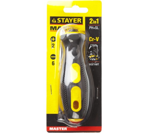 2512_z01 Отвертка переставная STAYER MAXFIX PH2/SL6,0 х 70 мм