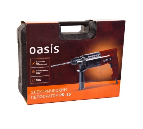 Перфоратор Oasis PR-65
