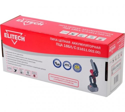 Пила цепная аккумуляторная ELITECH ПЦА 18БЛ/С E1611.002.00