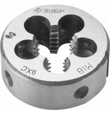 4-28022-18-2.0 Плашка ЗУБР МАСТЕР круглая ручная, М18х2,0