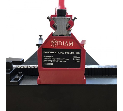600106 Плиткорез ручной Diam Pro Line twin-1000L