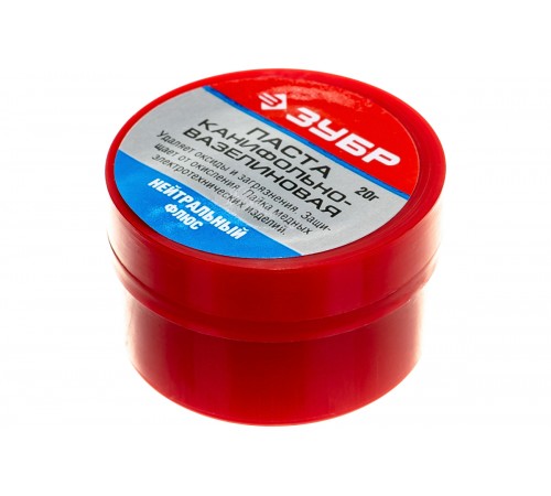 55475-020 Паста ЗУБР паяльная канифольно-вазелиновая, 20 гр