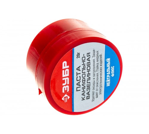 55475-020 Паста ЗУБР паяльная канифольно-вазелиновая, 20 гр