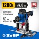 Фрезер ЗУБР ФПР-1200 1200Вт, 50мм